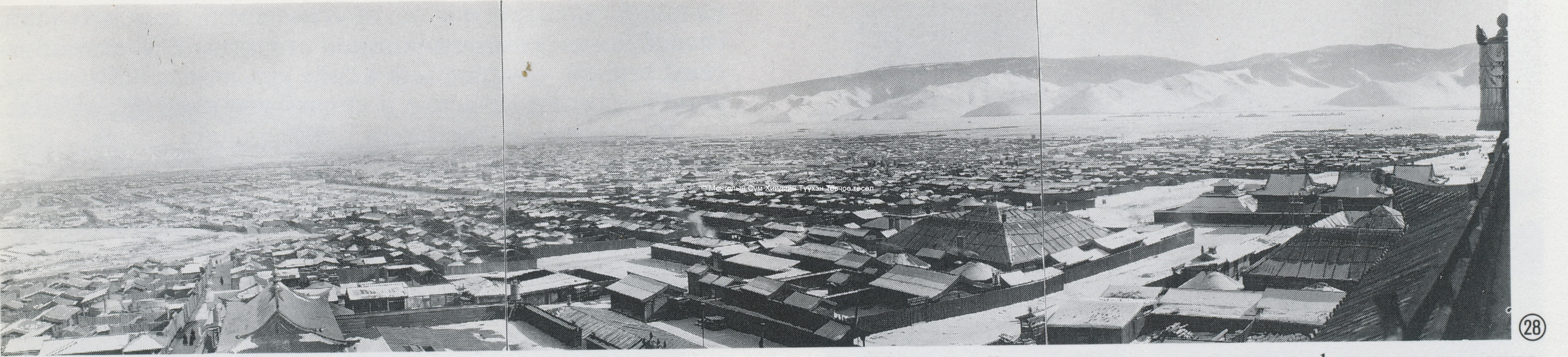 View from Janraiseg temple. Tsültem, N., Mongolian Architecture. Ulaanbaatar 1988, Intro 28